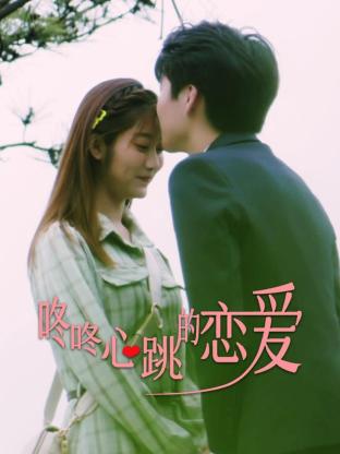 优化推广推荐乐云seo