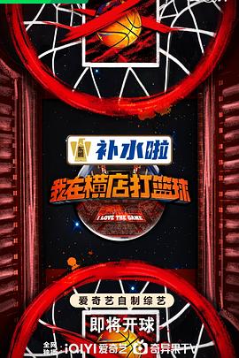 安阳实力网站优化推广